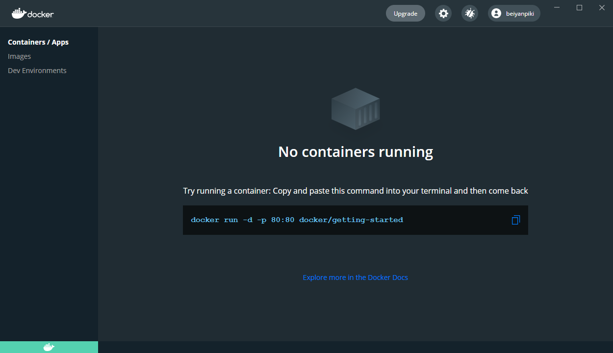 Docker面板